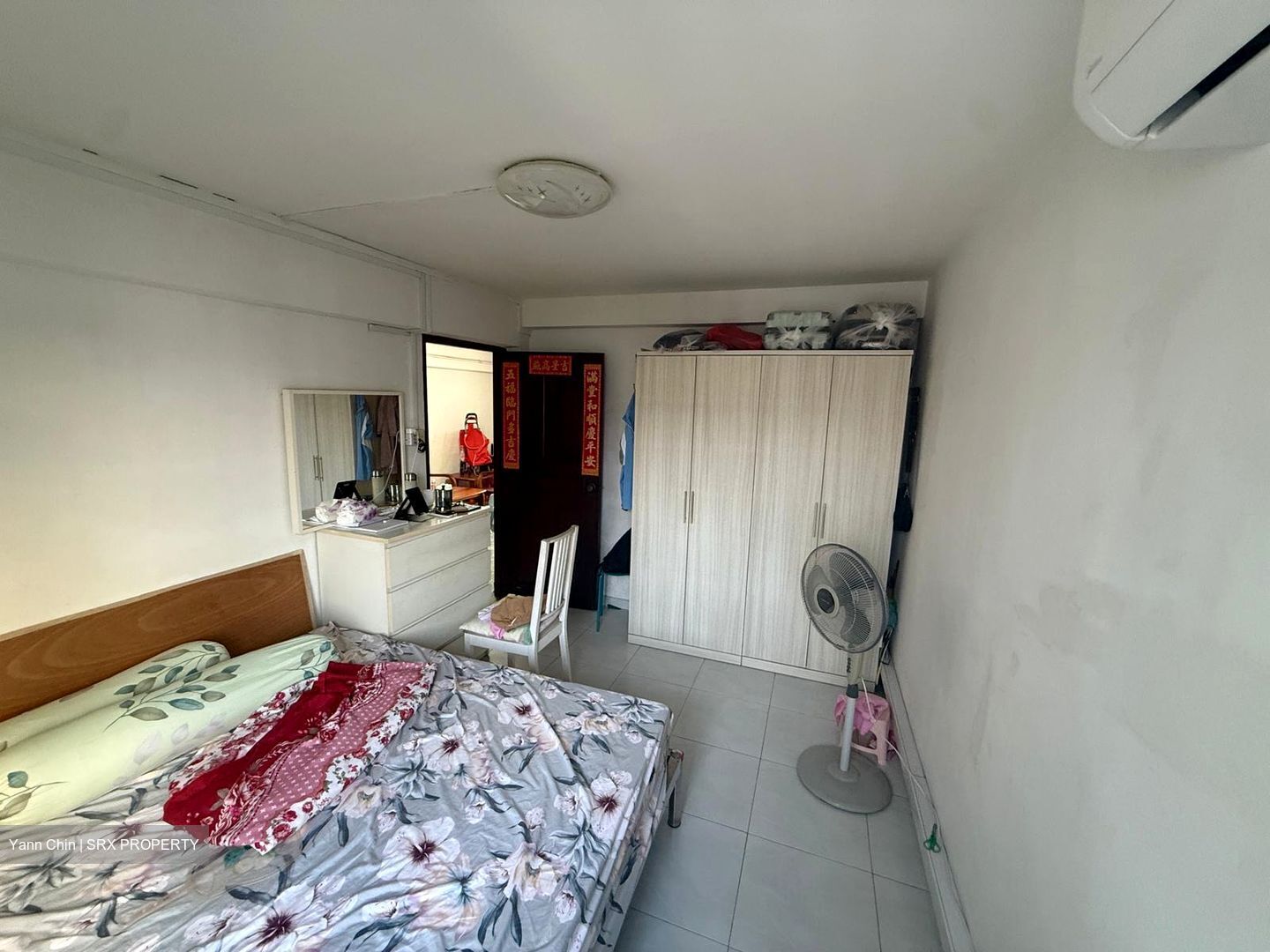 Blk 78 Circuit Road (Geylang), HDB 3 Rooms #588018241